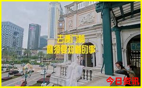 西安哪里适合孩子玩